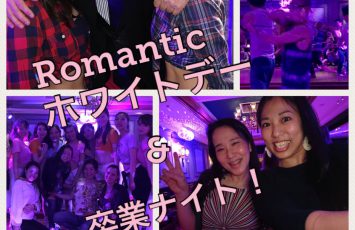 Thank you! Romanticホワイトデーナイト